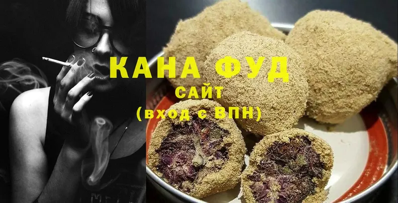 купить закладку  Сортавала  hydra ТОР  Cannafood марихуана 