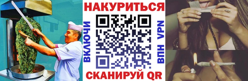 shop состав  Сортавала  Cannafood марихуана  продажа наркотиков  kraken ONION 