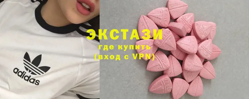 Ecstasy таблы  Сортавала 