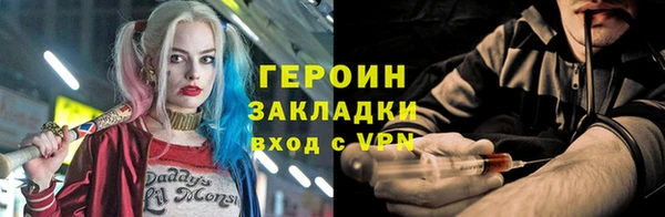 jwh Нея