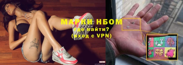 ешки Нефтегорск