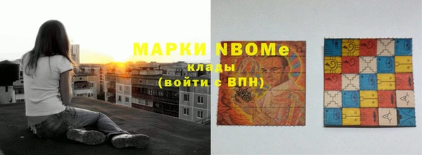 jwh Нея