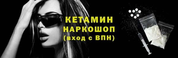 jwh Нея
