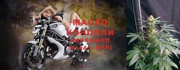 jwh Нея