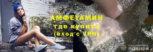 jwh Нея