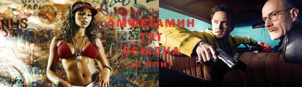 ешки Нефтегорск