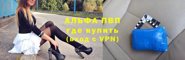 jwh Нея