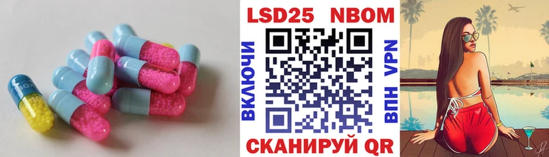 Лсд 25 экстази кислота  Сортавала 