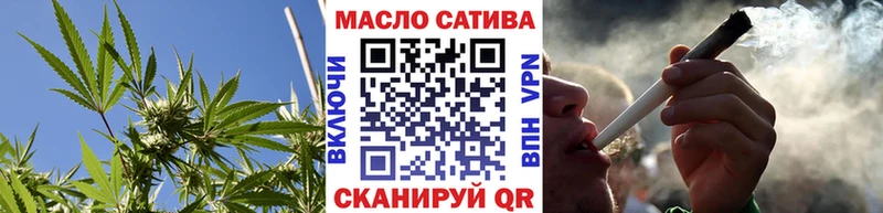 купить   Сортавала  Дистиллят ТГК THC oil 